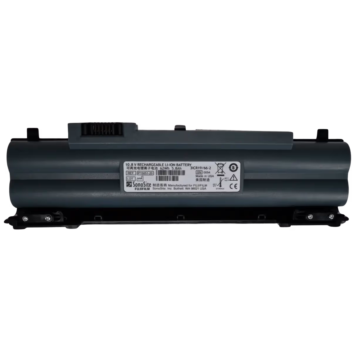 Sonosite Edge Ultrasound Battery - 10.8V